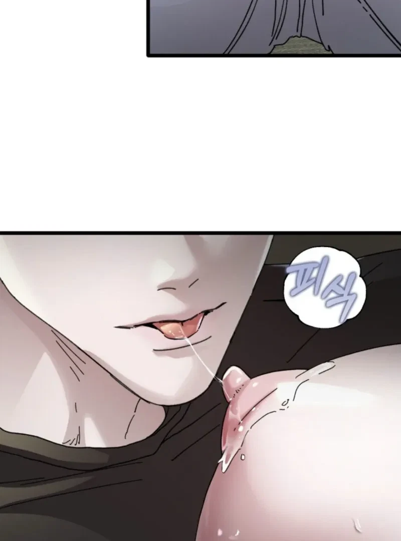 Chapter 3, page 10