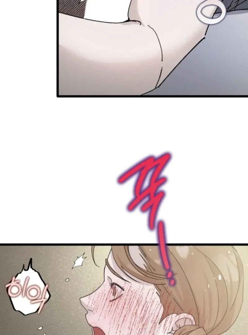Chapter 3, page 15