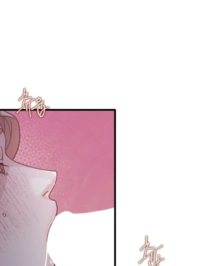 Chapter 3, page 27