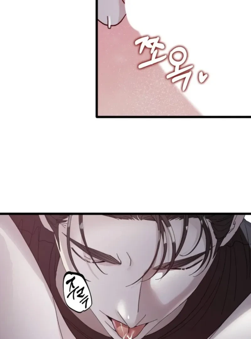 Chapter 3, page 29