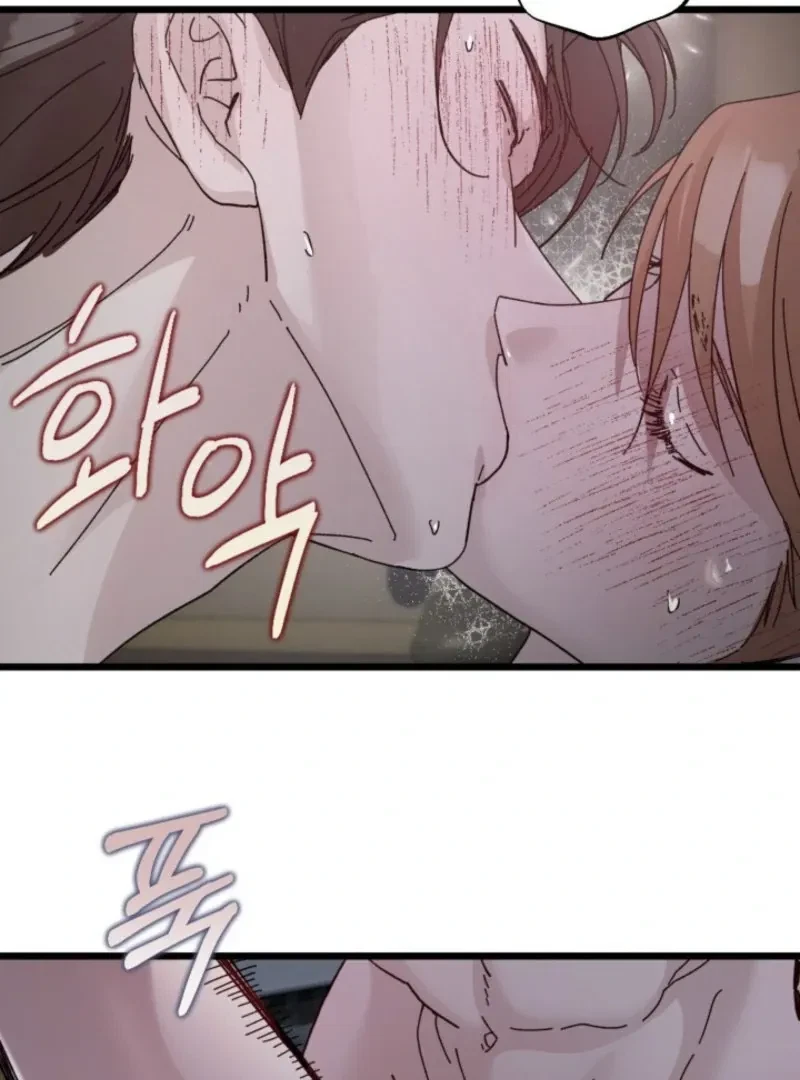 Chapter 3, page 76