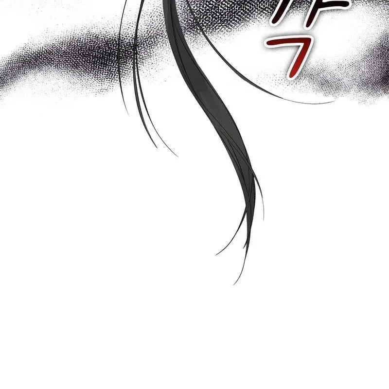 Chapter 5, page 140