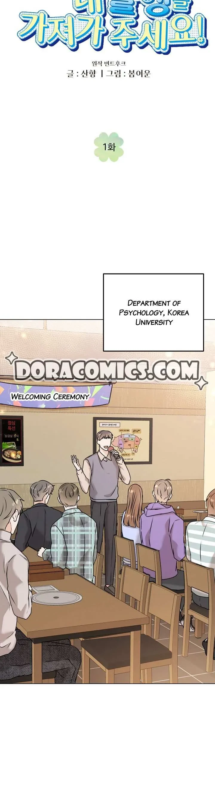 Chapter 1, page 9
