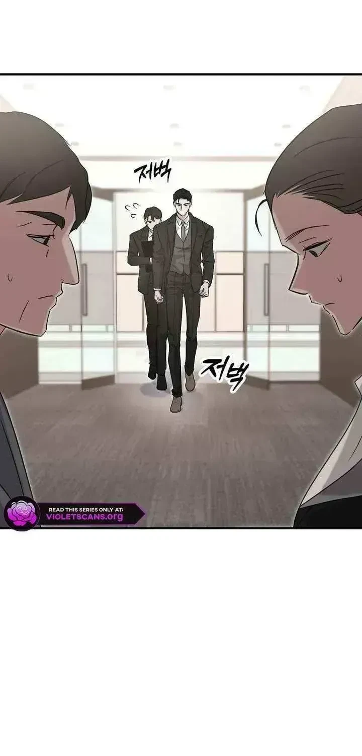 Chapter 1.4, page 16