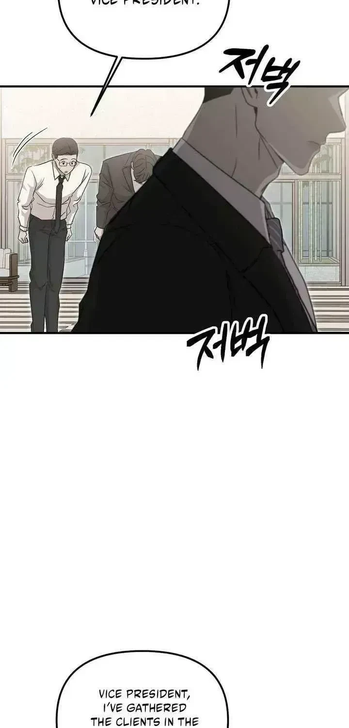 Chapter 1.4, page 7