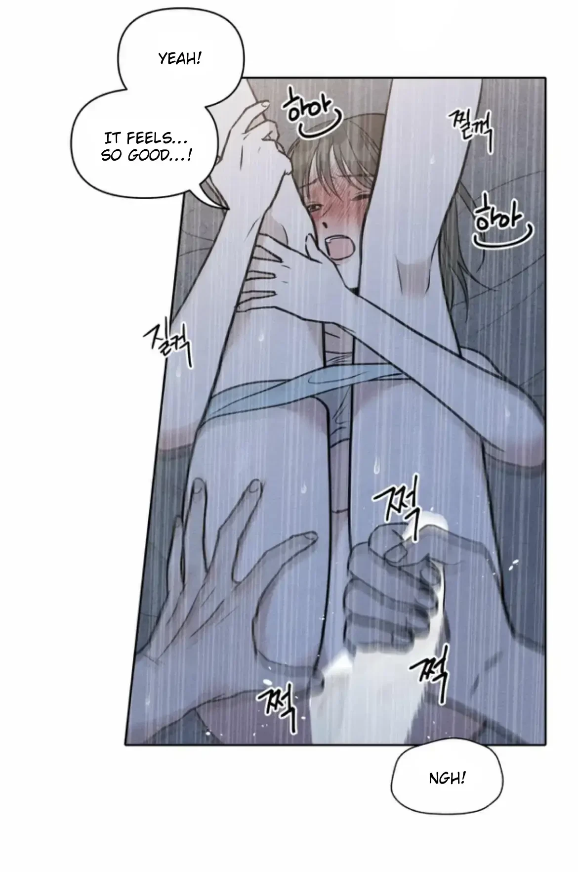 Chapter 7, page 4