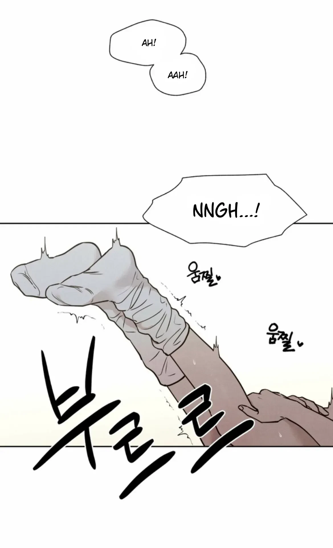 Chapter 7, page 5