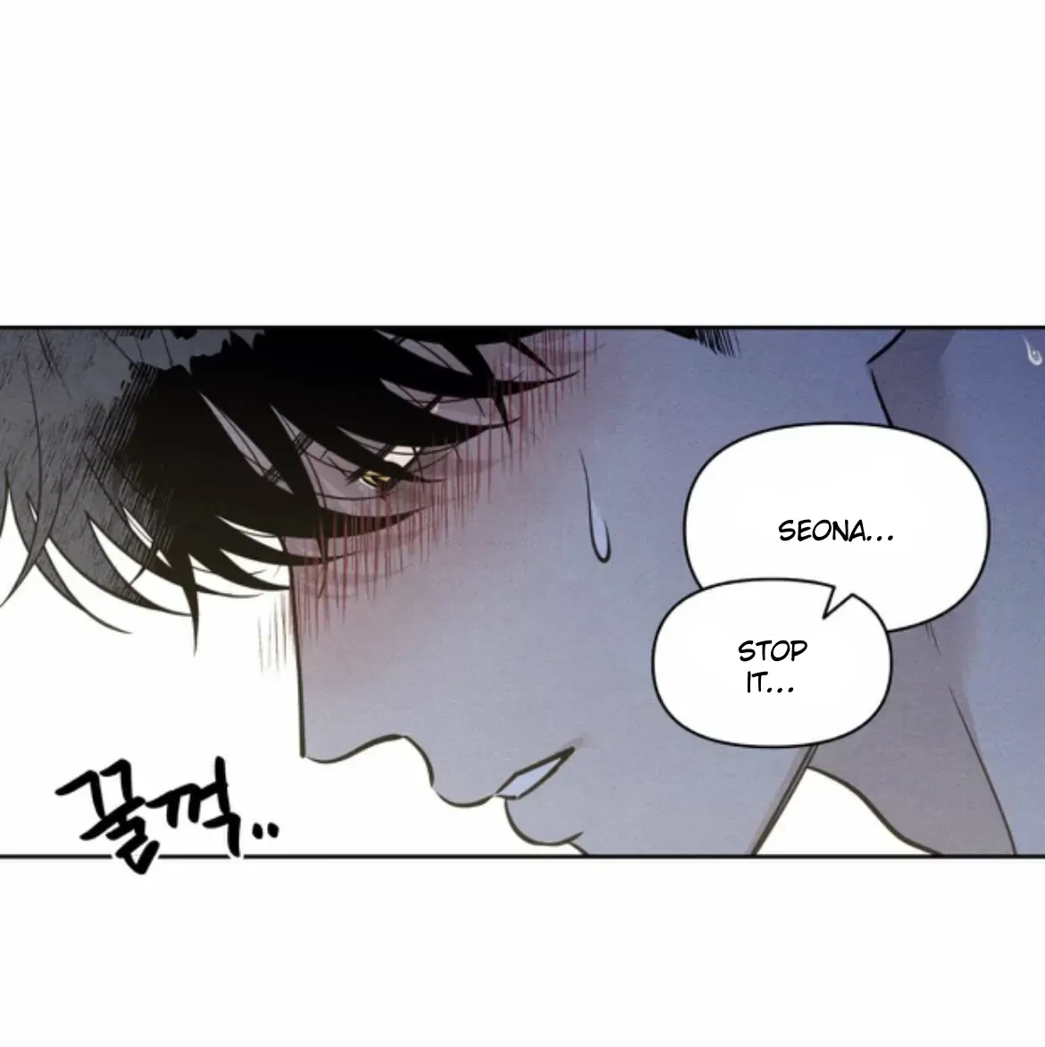 Chapter 7, page 8