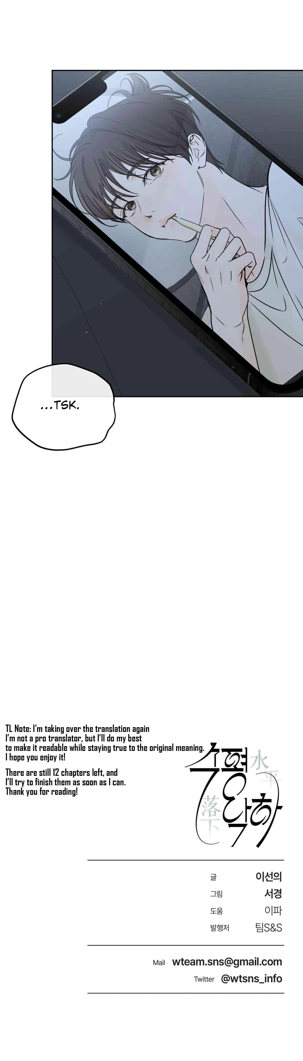 Chapter 41, page 32