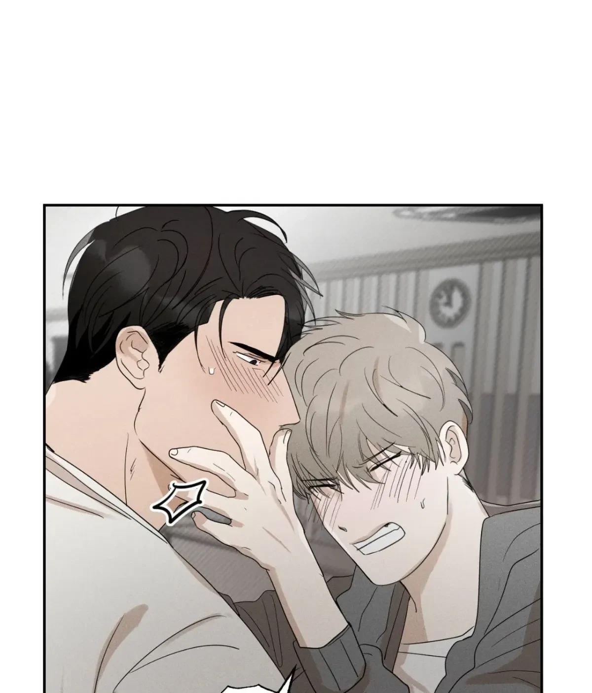 Chapter 23, page 33