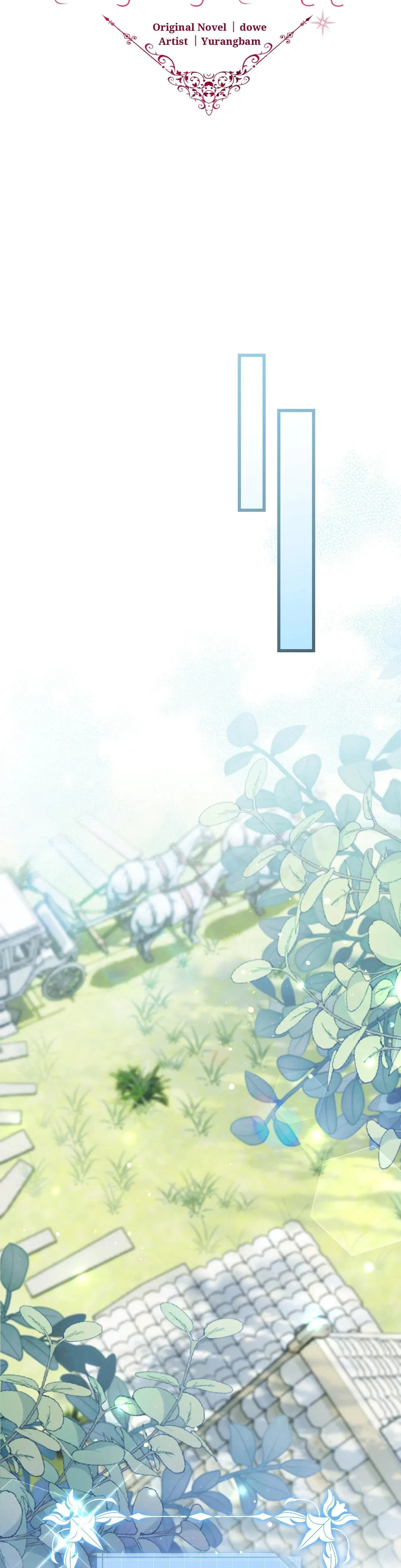 Hunks, Harems, And Hardcore Habits Chapter 14, page 18