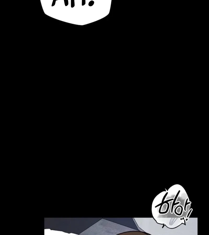 Chapter 6, page 123