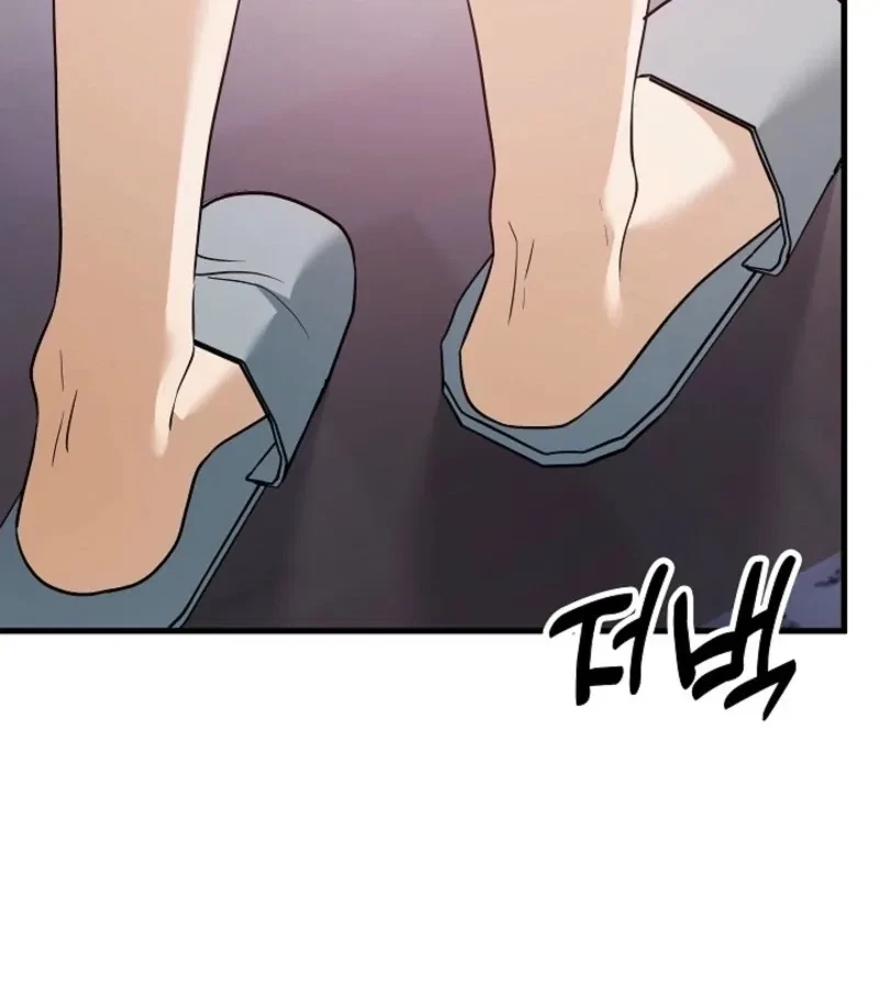 Chapter 6, page 19