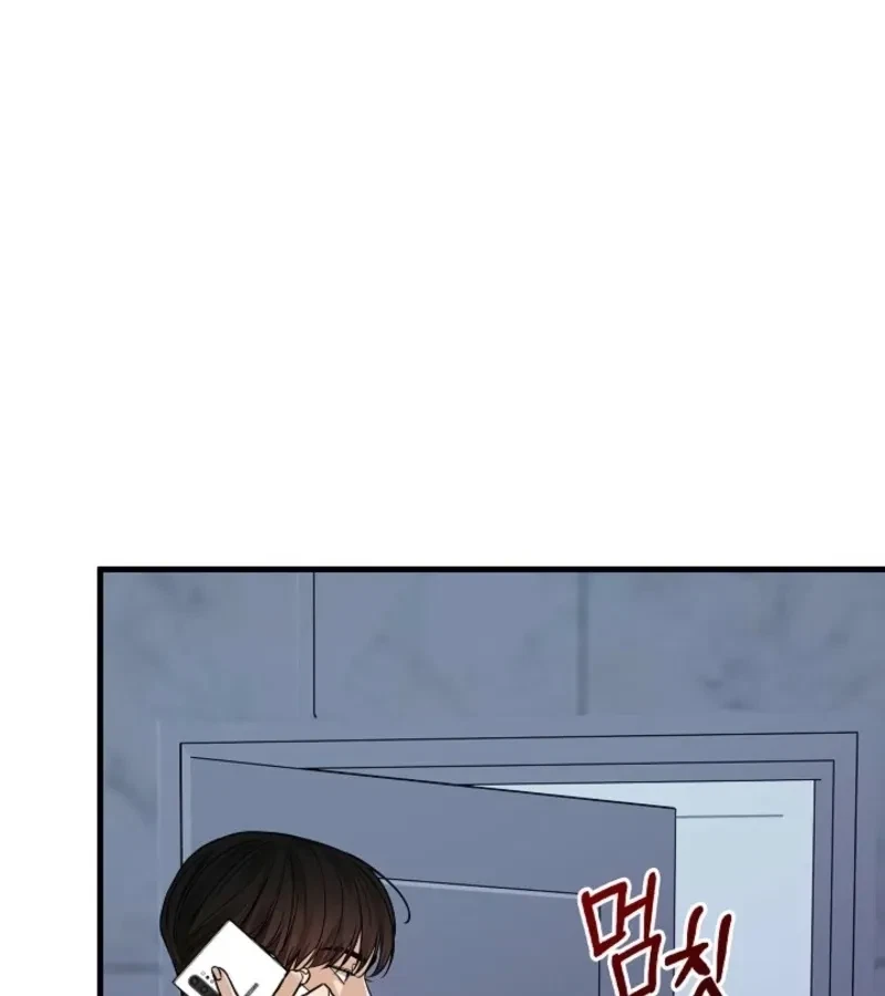 Chapter 6, page 39