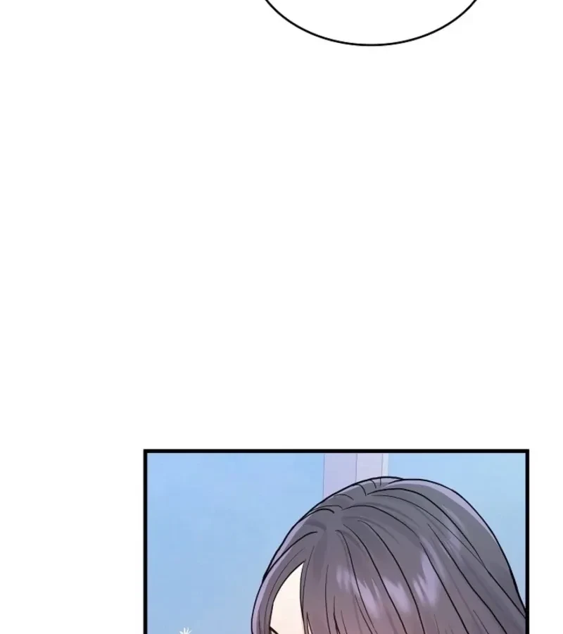 Chapter 6, page 73