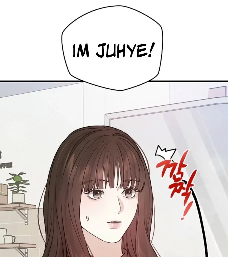 Chapter 6, page 82