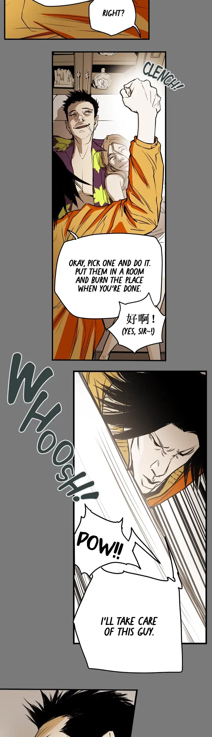 Chapter 48 - Know Your Place [Part 1], page 16
