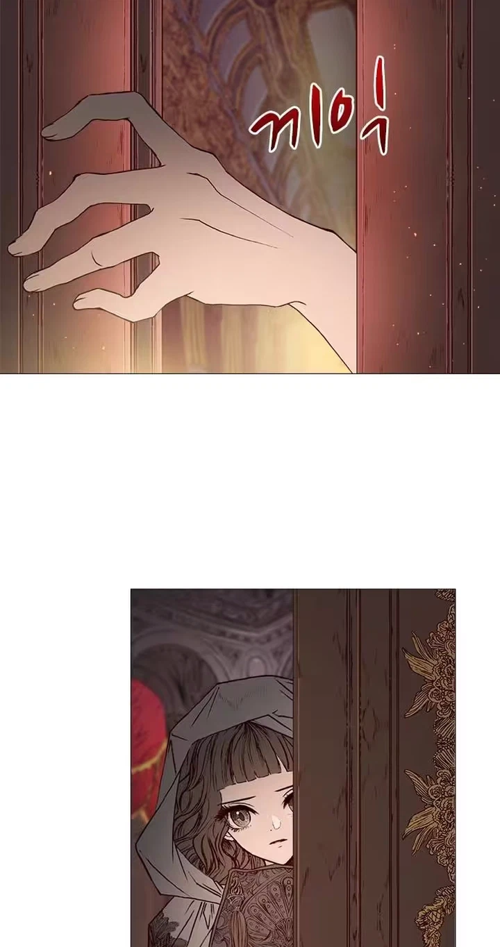 Chapter 63, page 2