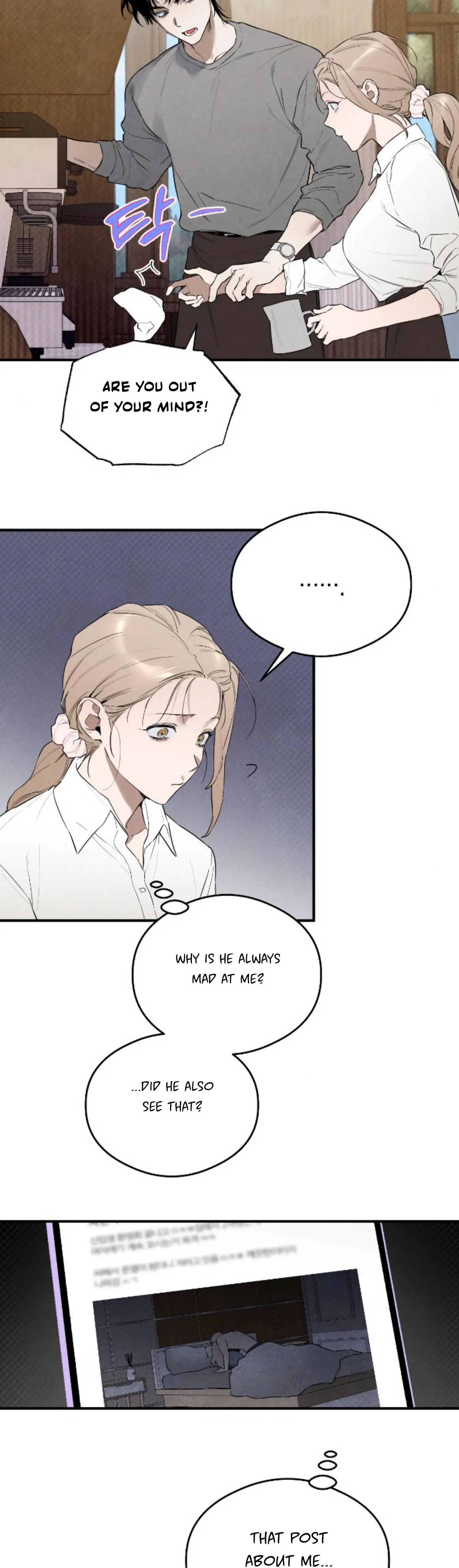 Chapter 9, page 15