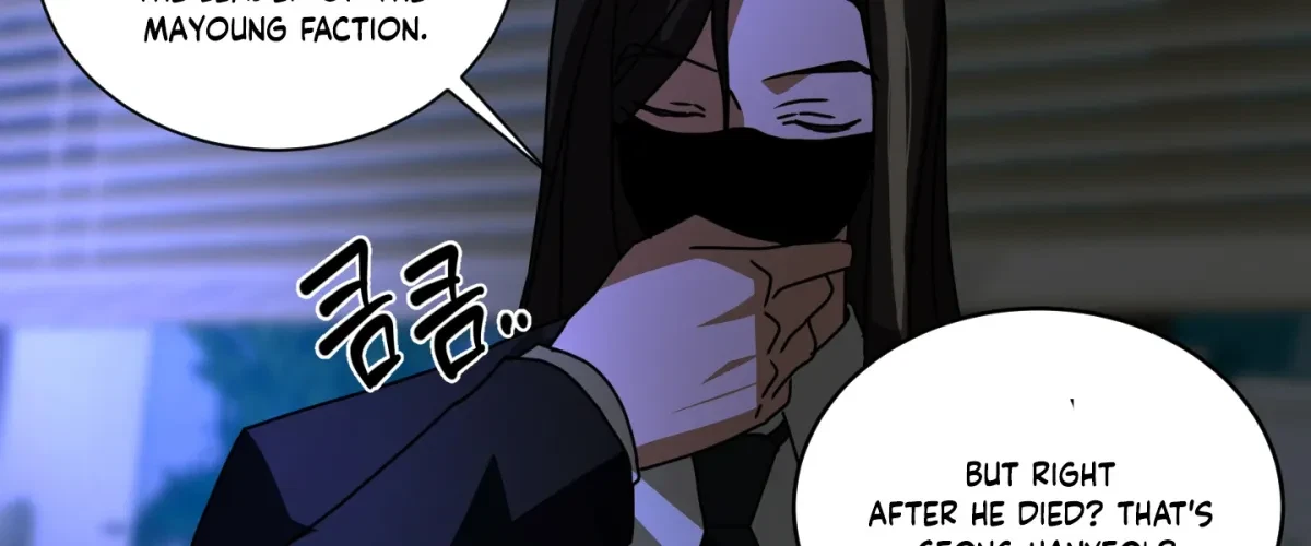 Chapter 1, page 112