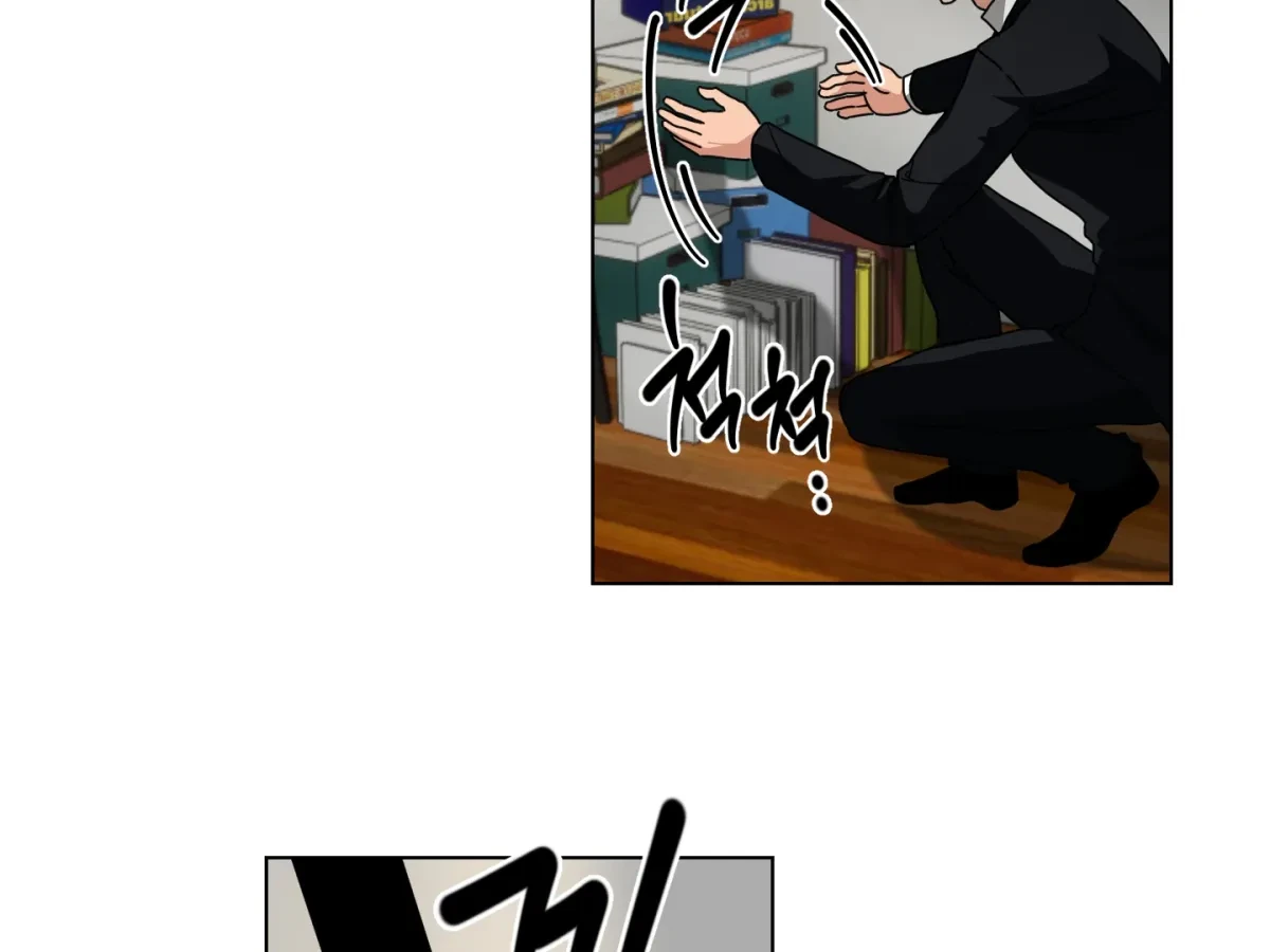 Chapter 1, page 150