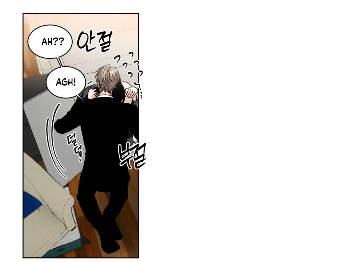 Chapter 1, page 160