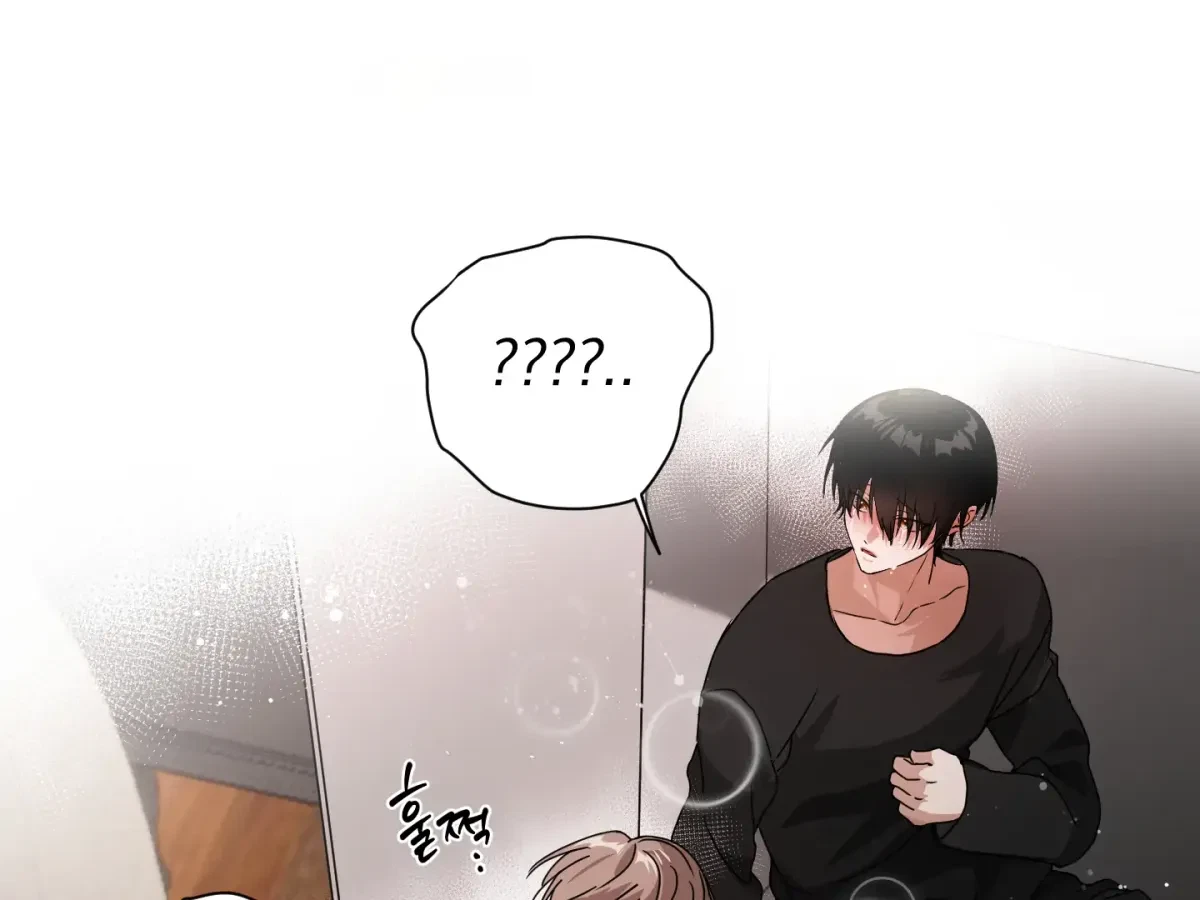 Chapter 1, page 174