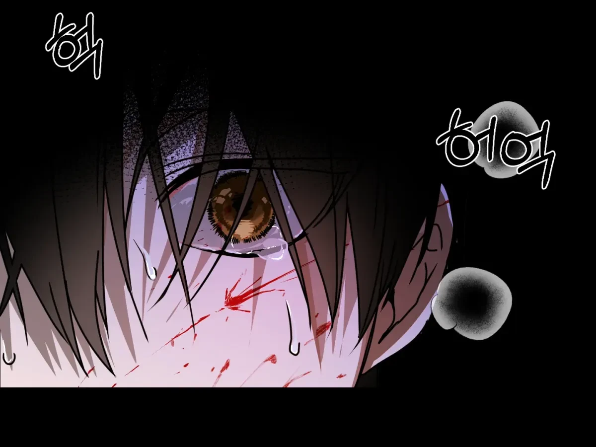 Chapter 1, page 30