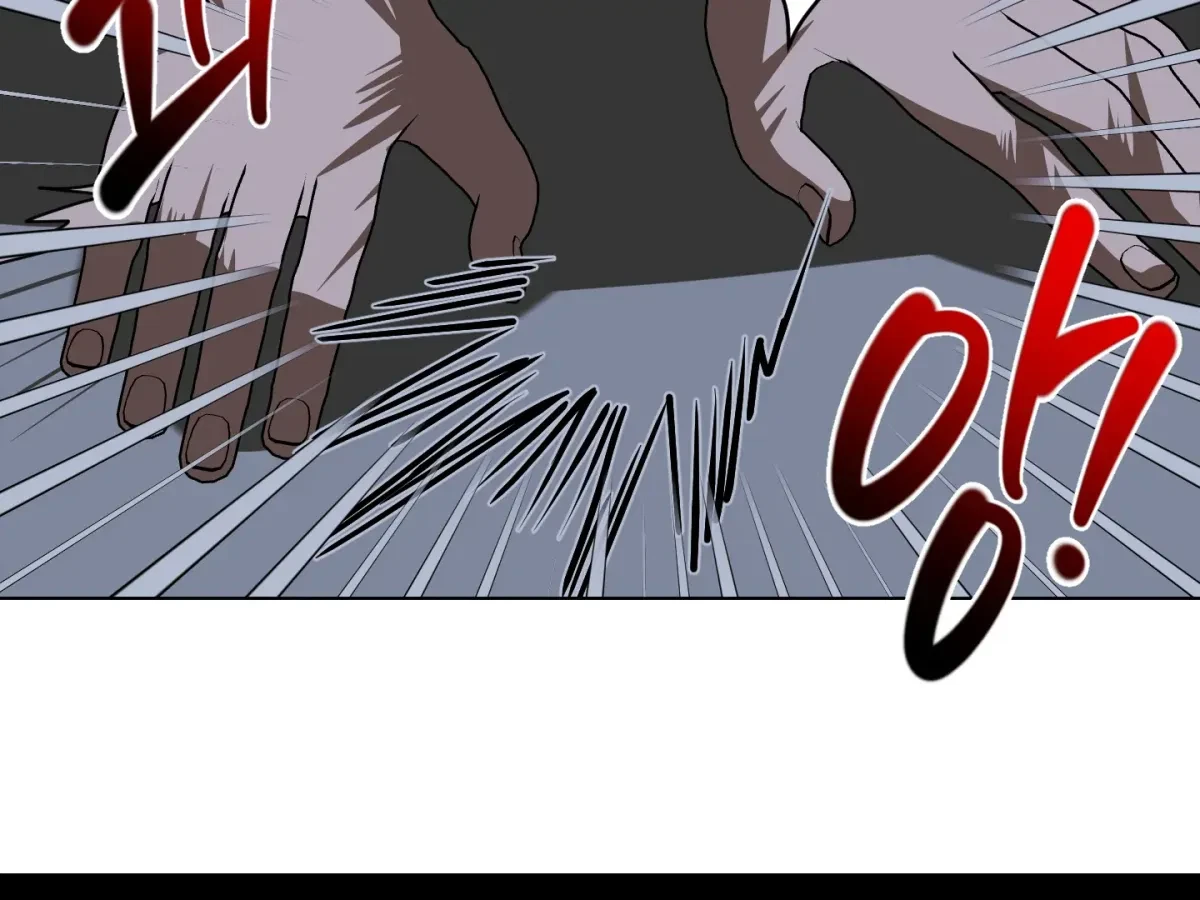 Chapter 1, page 59