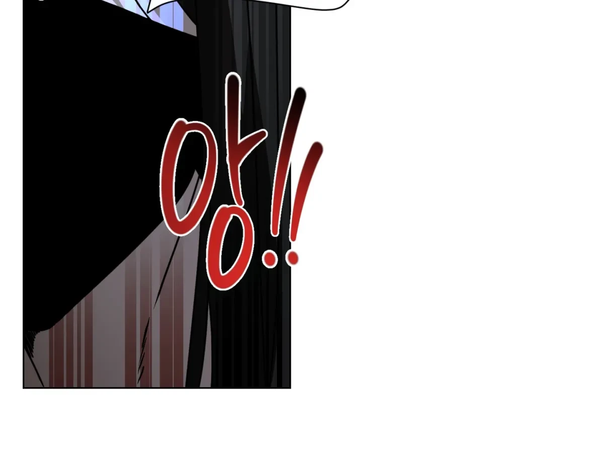 Chapter 1, page 63