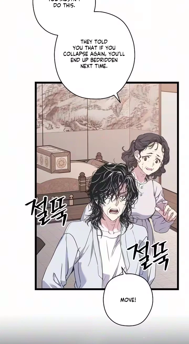 Chapter 54, page 75