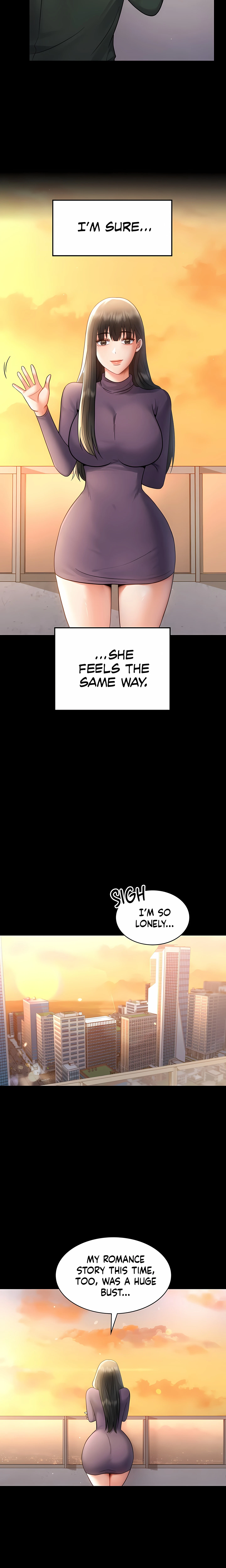 Infidelity 101 Chapter 75 (Uncensored), page 17