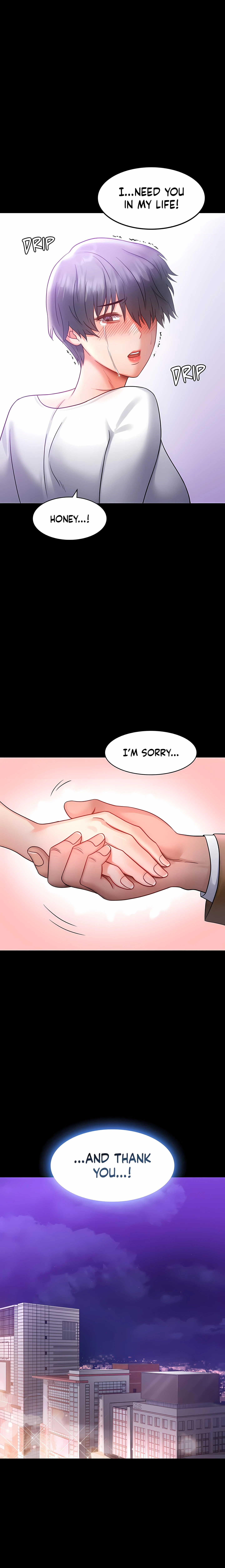 Infidelity 101 Chapter 75 (Uncensored), page 5