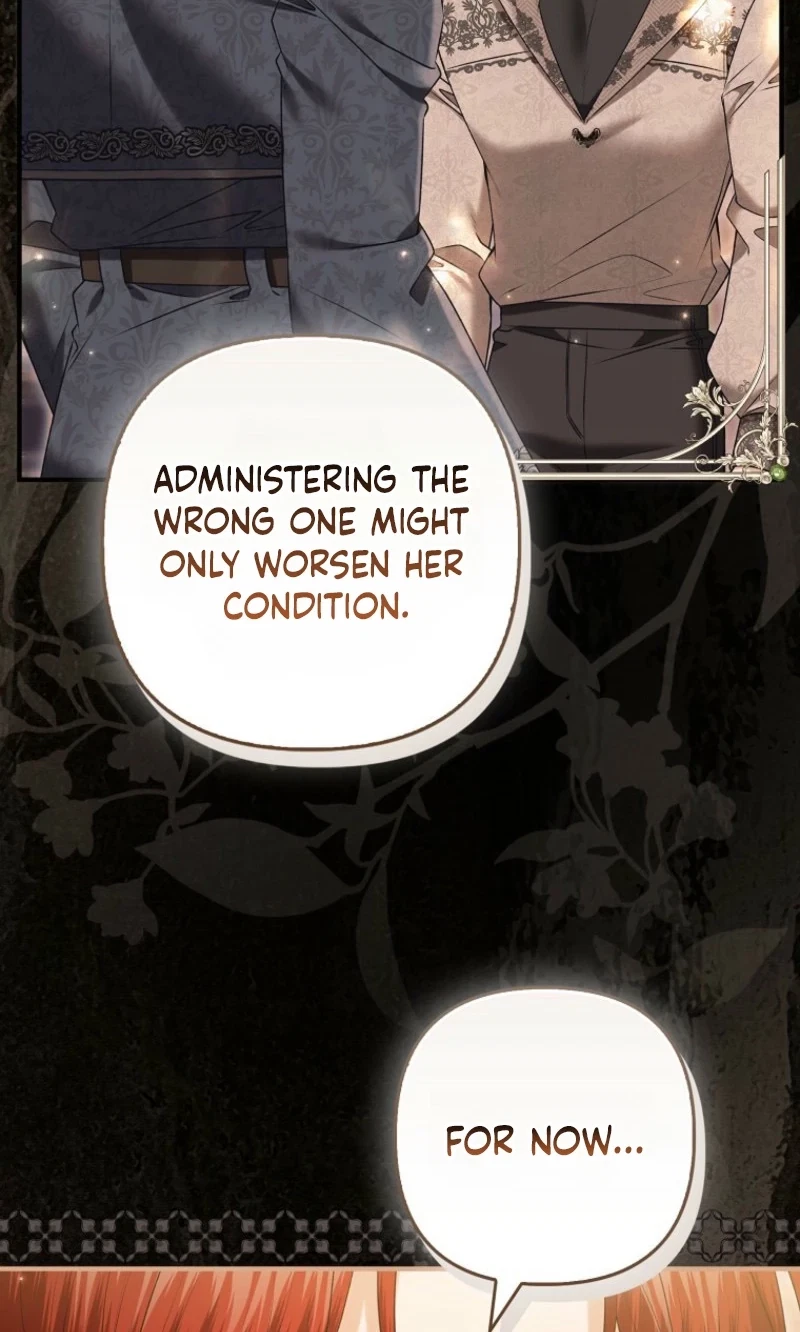 Chapter 73, page 17