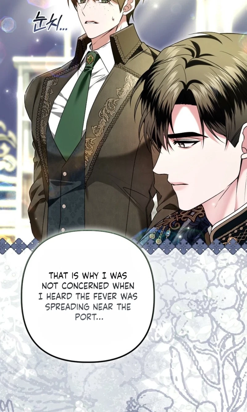 Chapter 73, page 44