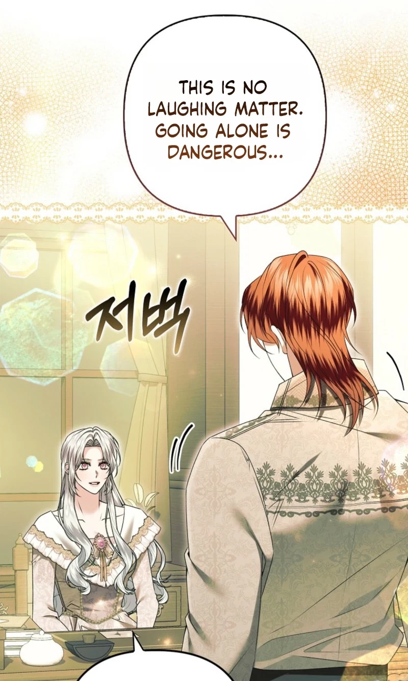 Chapter 73, page 8