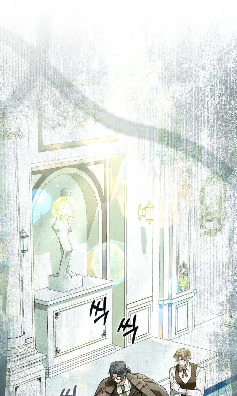 Chapter 73, page 84