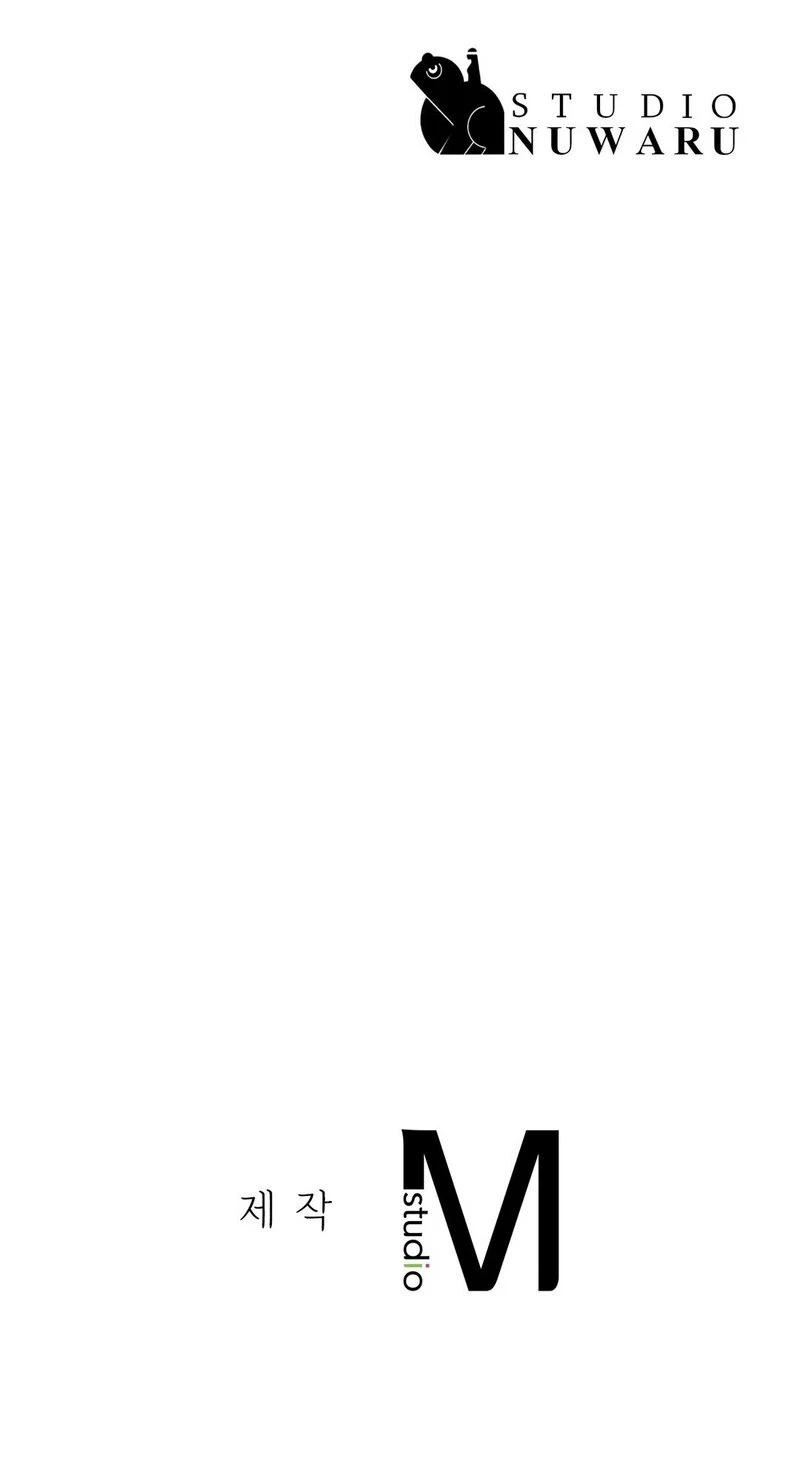 Chapter 23, page 81
