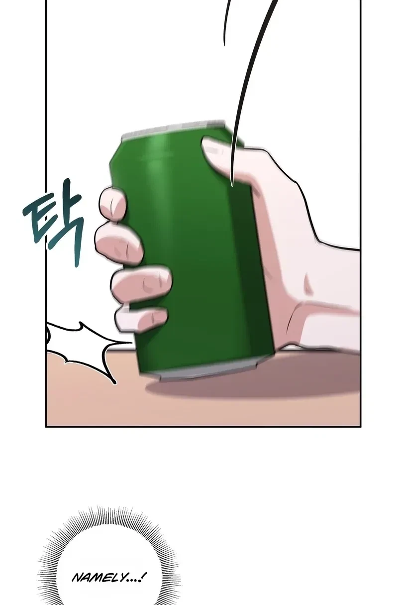 Chapter 1, page 55