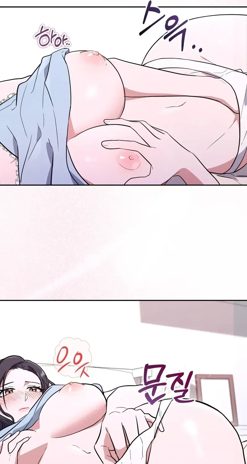 Chapter 1, page 61