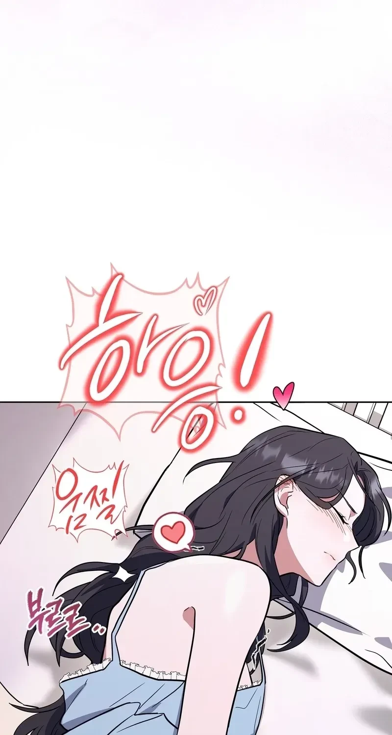 Chapter 1, page 73