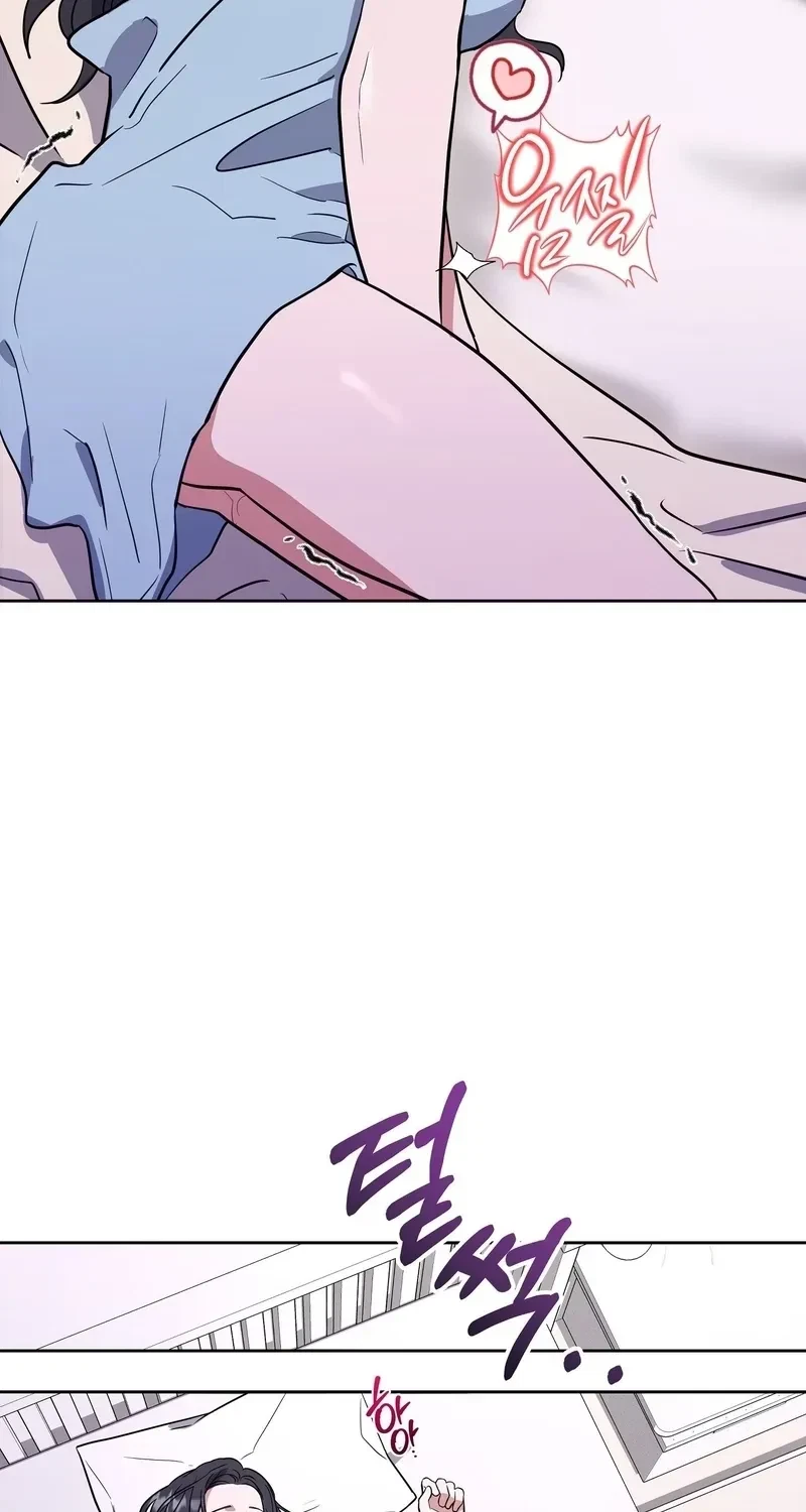 Chapter 1, page 74