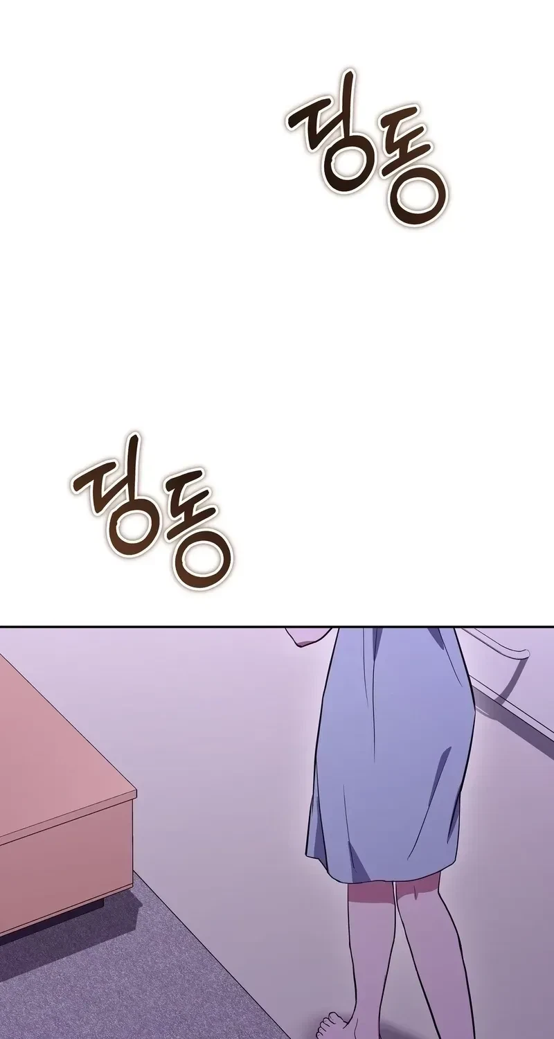 Chapter 1, page 82
