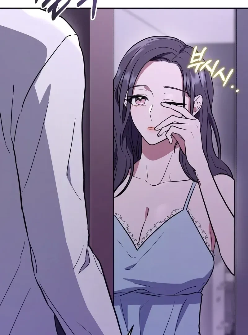 Chapter 1, page 84