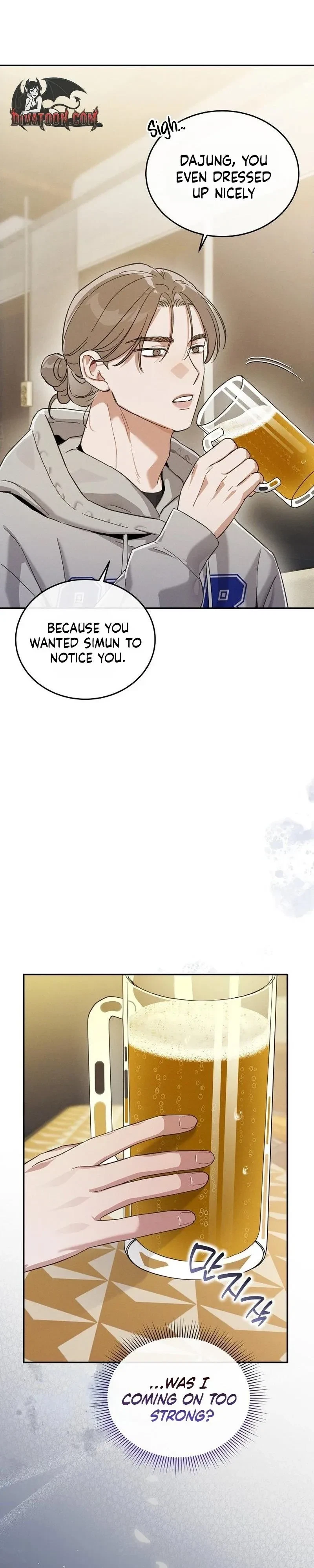 Chapter 17, page 27