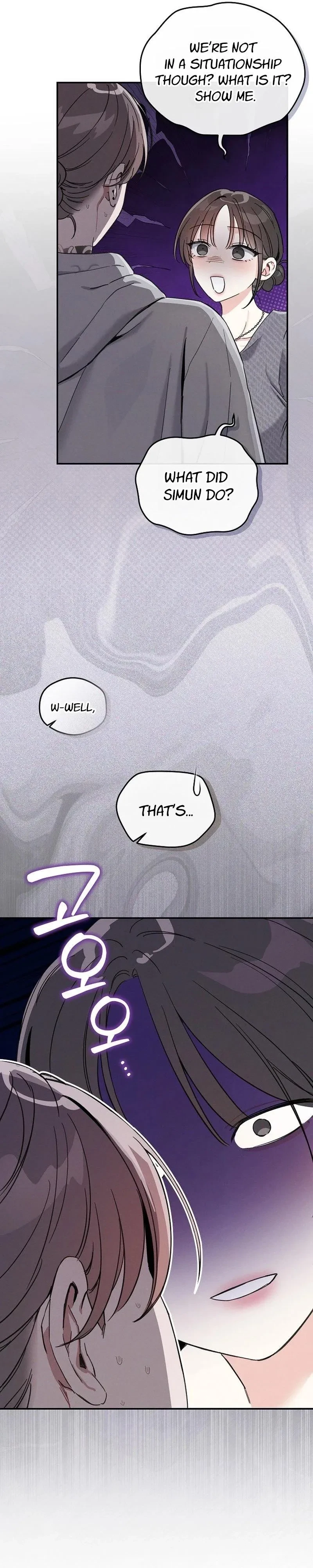 Chapter 17, page 8