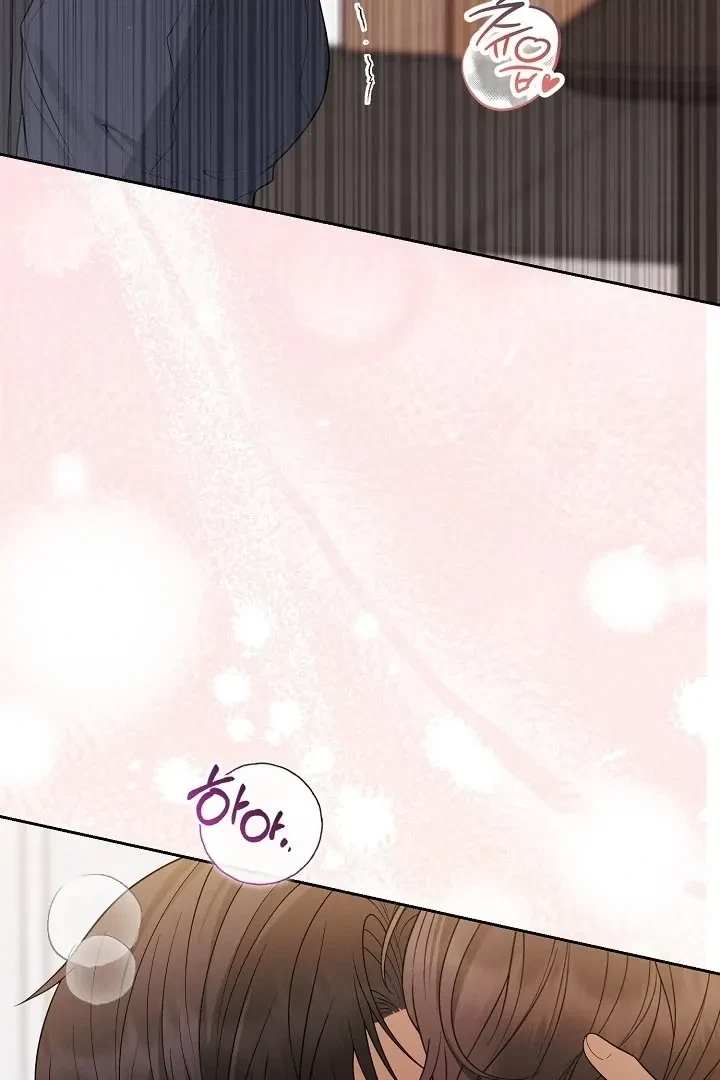 Chapter 14, page 5