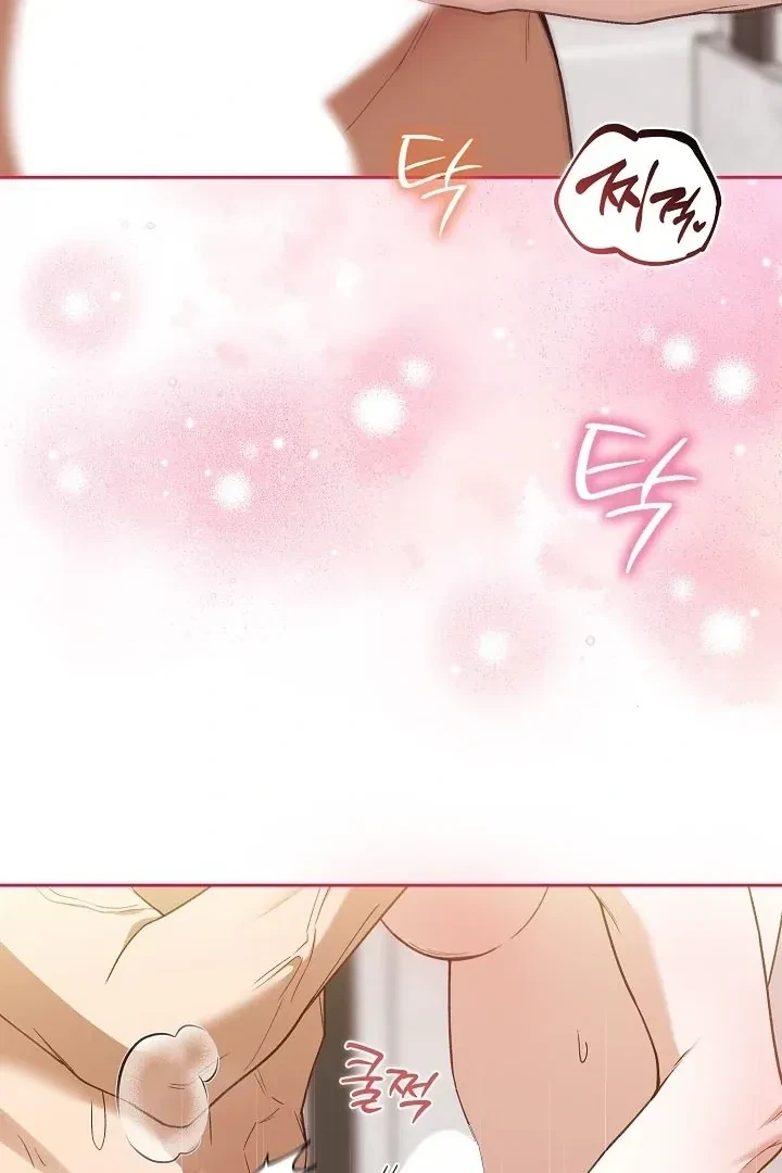 Chapter 14, page 66