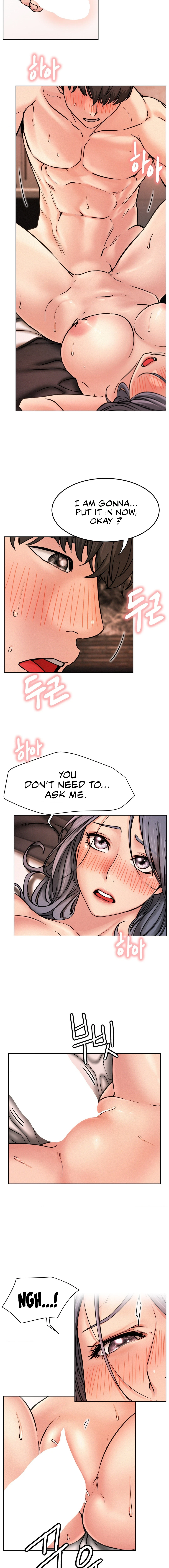 Chapter 75, page 12