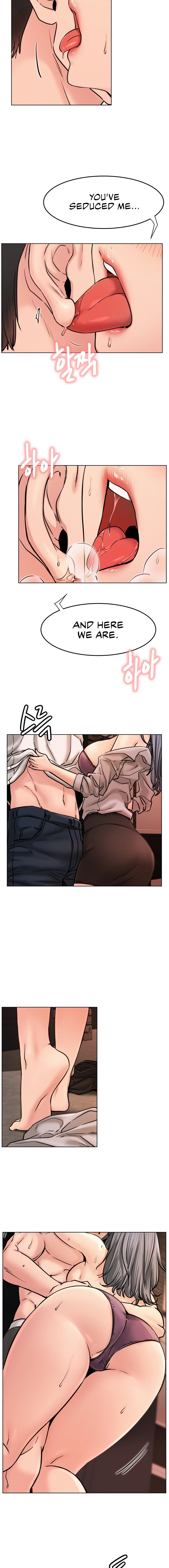 Chapter 75, page 6